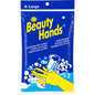 Latex Glove Yellow Flock Lined Xtra Large 12Pk